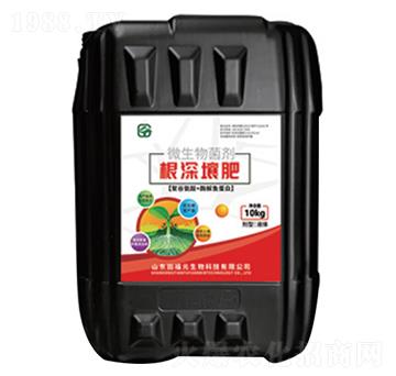 根深壤肥微生物菌劑-有益菌+聚谷氨酸+酶解魚蛋白-福元生物