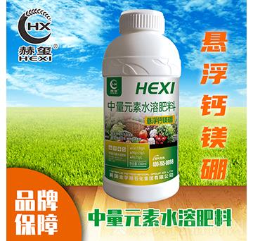 �Ҹ��}�V������Ԫ��ˮ�ܷ�-�խt