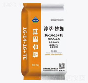 ����-��ʩ16-14-16+TE-������Դ