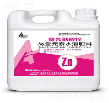 螯合糖醇鋅-雨露艾爾豐