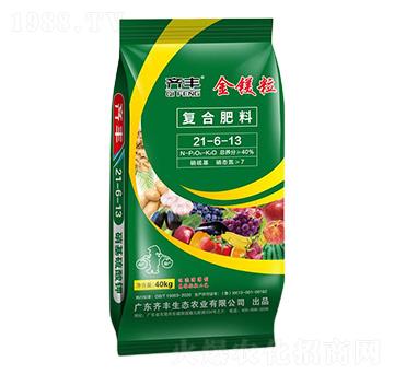 �������(f��)�Ϸ���21-6-13-���V��-�R�S�r(n��ng)�I(y��)