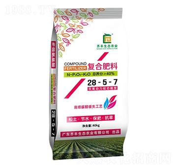 ������ȩ��ʧ��(f��)�Ϸ���28-5-7-�R�S�r(n��ng)�I(y��)