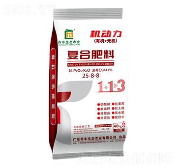 ڏ(f)Ϸ25-8-8-C-RSr(nng)I(y)