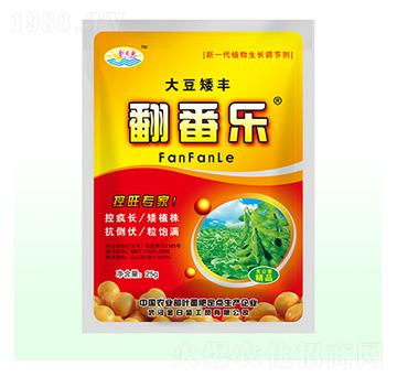 大豆矮豐翻番樂-金日盛-富源祥肥業(yè)