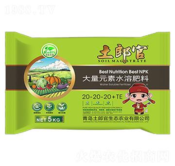 ����Ԫ��ˮ�ܷ�20-20-20+TE-���ɹ�