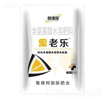 含氨基酸水溶肥-果老樂(lè)-魯?shù)掳? />
</div>
</div>
<style type=