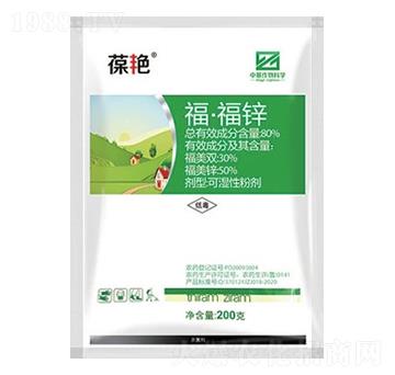 80%�������\�ɝ��Էۄ���WP��-���G-�л�����ƌW(xu��)