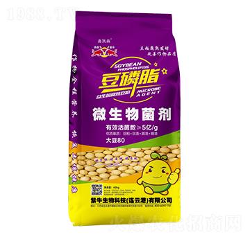 豆磷脂微生物菌劑-鑫凱燕-犇創(chuàng)紫牛