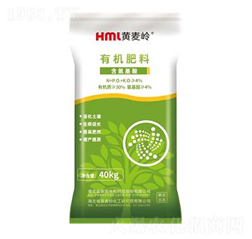 含氨基酸有機(jī)肥料-聯(lián)投生物