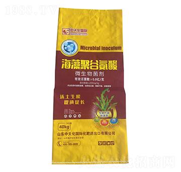 40kg����۹Ȱ���΢�������-���r