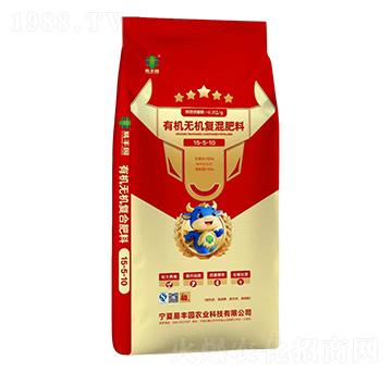 �ЙC�o�C�ͻ����15-5-10-���S�@�r�I(y��)