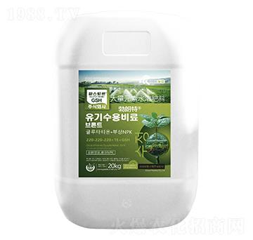 Ԫˮܷ220-220-220+TE+GSH--돊(qing)