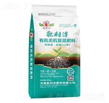 �ЙC�o�C�ͻ����16-8-16-������