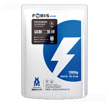 1000g磷酸二氫鉀-菲碧施
