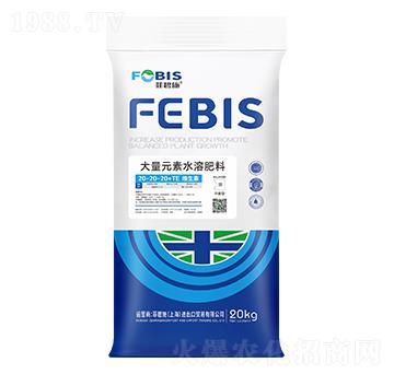 大量元素水溶肥20-20-20+TE+維生素-菲碧施
