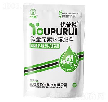 氨基多肽有機鋅硼-優(yōu)普銳-凡農(nóng)客