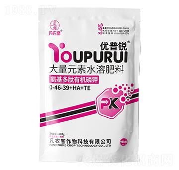 氨基多肽有機磷鉀-優(yōu)普銳-凡農客