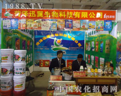 2011(j)ֲ(hu)Ѹһ·