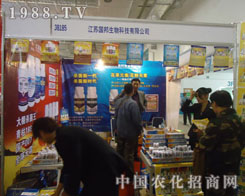 K2011(j)ֲ(hu)F(xin)
