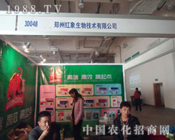 2011(j)ֲϼtһ·