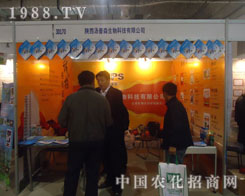 2011(j)ֲɭһ·