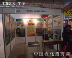 2011(j)ֲETS()Ƽһ·I(lng)