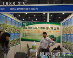2011ֲ(hu)չ