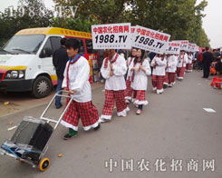 �r�����̾W�F꠼������(zh��n)������Ͷ�����ի@�ɹ�