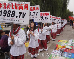 �r���Wռ��(j��)�����������������Ƹ��c