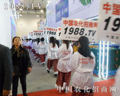 �r�����̾W�FꠝM�Ѽ�������^ÿ��չλ