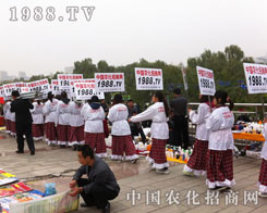 �r�����̾W�{���ǈFꠈ��̲��εĸɄ�