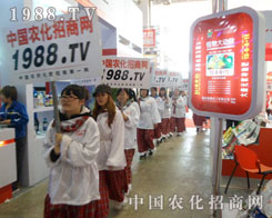 �r�����̾W���������չ���ϴ���Ư��һ��