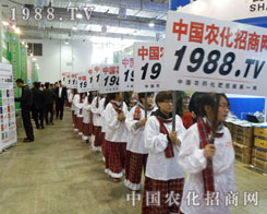 1988.TV������(zh��n)ʿ������2012ɽ�|ֲ����