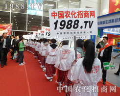 �r�����̾W�Գ��c���Ų����򅢕��˂��f