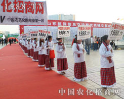 �r����(zh��n)ʿ���^��׷�s���_̤������ǰ��