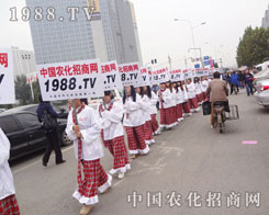 �r(n��ng)���W(w��ng)�ԈF(tu��n)�(du��)����������(zh��n)ɽ�|ֲ����(hu��)