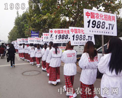 �r(n��ng)���W(w��ng)��2012ɽ�|ֲ����(hu��)�����L(f��ng)��