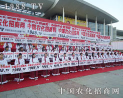 1988.TV�����(du��)��ĳ���(ch��ng)���(hu��)��(ch��ng)�����������