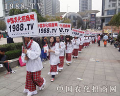 1988.TV�~�����ИI(y��)Ӱ����ĸ���̎