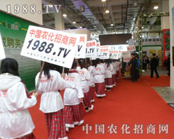 �r���W������Ӣ�˲��l(f��)�����^ÿ��չλ