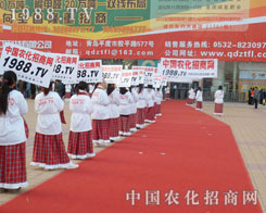 �L�A��ï���r�����̾W��(zh��n)ʿ�ѱ��������҂��߁�