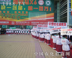 �r�����̾W����ֱǰ���`���L��