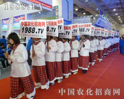 1988.TV������(zh��n)ʿһ���˵Ĵ�����չ�^��