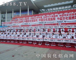 �r�����̾W�������w�ء��ֺ����