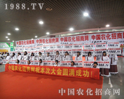 2012׏(f)ʕ҂ل(chung)x