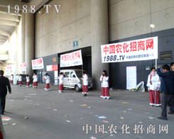 1988.TVFꠊ^l(f)_hrYGڏV韵ĕ
