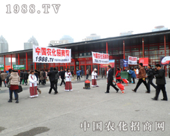 2012ֲ(hu)1988.TV̵ӡӛ