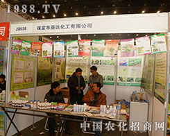 _(d)2012ڶʮˌúʡֲp