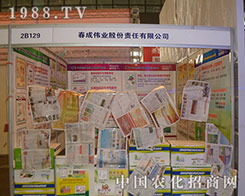 201228ֲוɂI(y)Lɟo