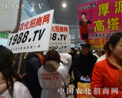 ���؍�λ���r���W��ꠟ�Ѫ���v